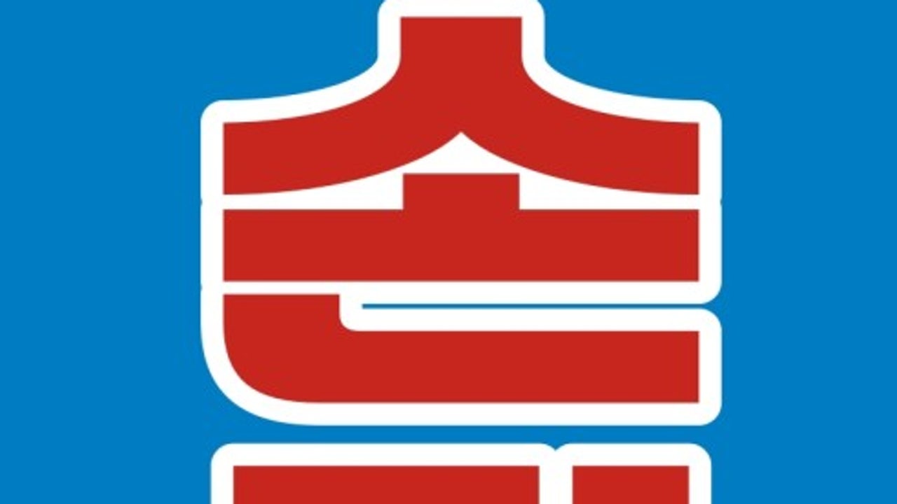 충청도수산