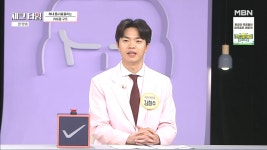 김철수내과의원