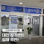 케이디피플