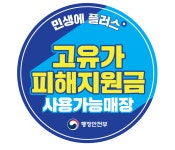 양산서울약국