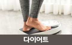 봄바람한의원