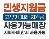 드림안경마트