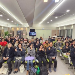 하나로드림교회