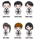 대연혁신태권도