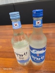 역북집 광명점