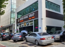 오토케어샵