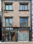 카페 율리
