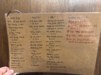 냠냠숯불두마리치킨 광주하남흑석점