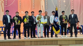 유원관합기도