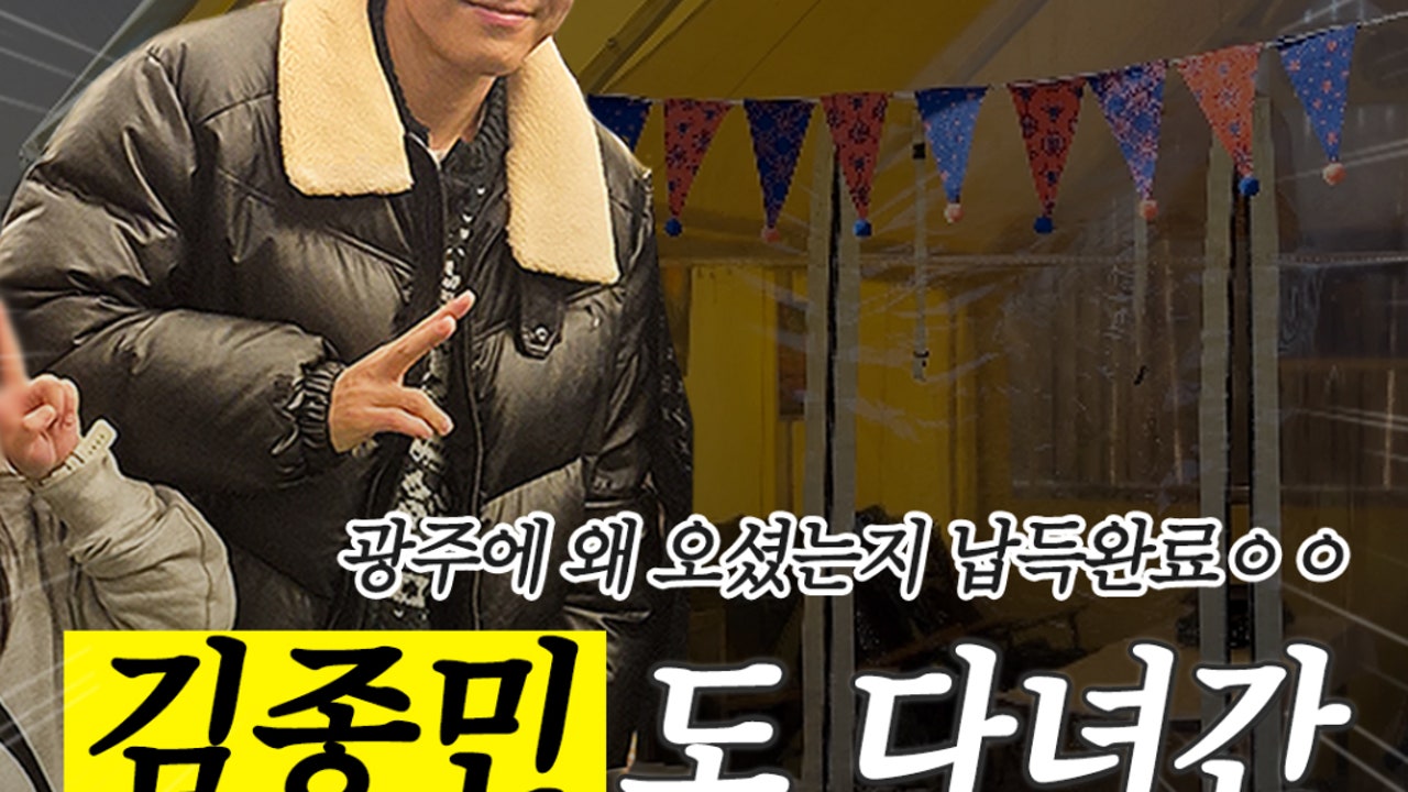 헬로우텍사스캠핑바베큐