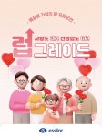 드림안경마트