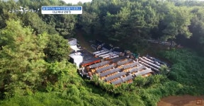 달콤부부의 오복벌꿀농장