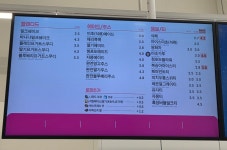 씨에스불당모나크 | 빽다방 천안불당모나크점