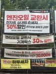 티스테이션 행신점