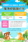 수원동물병원 방실웃는