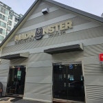 크로스핏매드몬스터 울산점