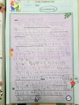 플라톤독서토론논술 덕계교실