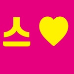 e편한오션테라스부동산공인중개사사무소