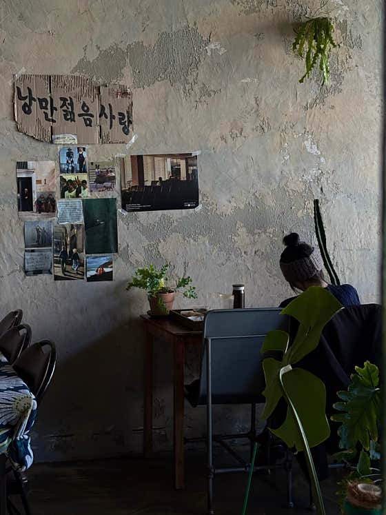 리데커피룸 사진