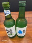 역북집 광명점