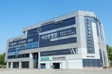서산본병원