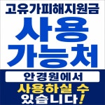 해운대안경 부산본점