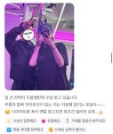 빌리핏 PT 스튜디오