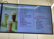 씨에스불당모나크 | 빽다방 천안불당모나크점