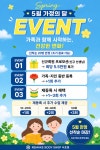 리메이크바디샵 PT&필라테스 서초점