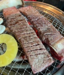 육화숯불구이