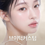 뷰티바성형외과의원