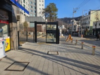 양덕서영부동산공인중개사사무소