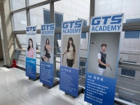 GTS골프아카데미 신불당점