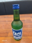 역북집 광명점