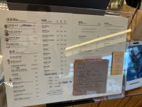 카페서로서로