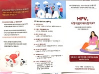 퀸즈여성의원