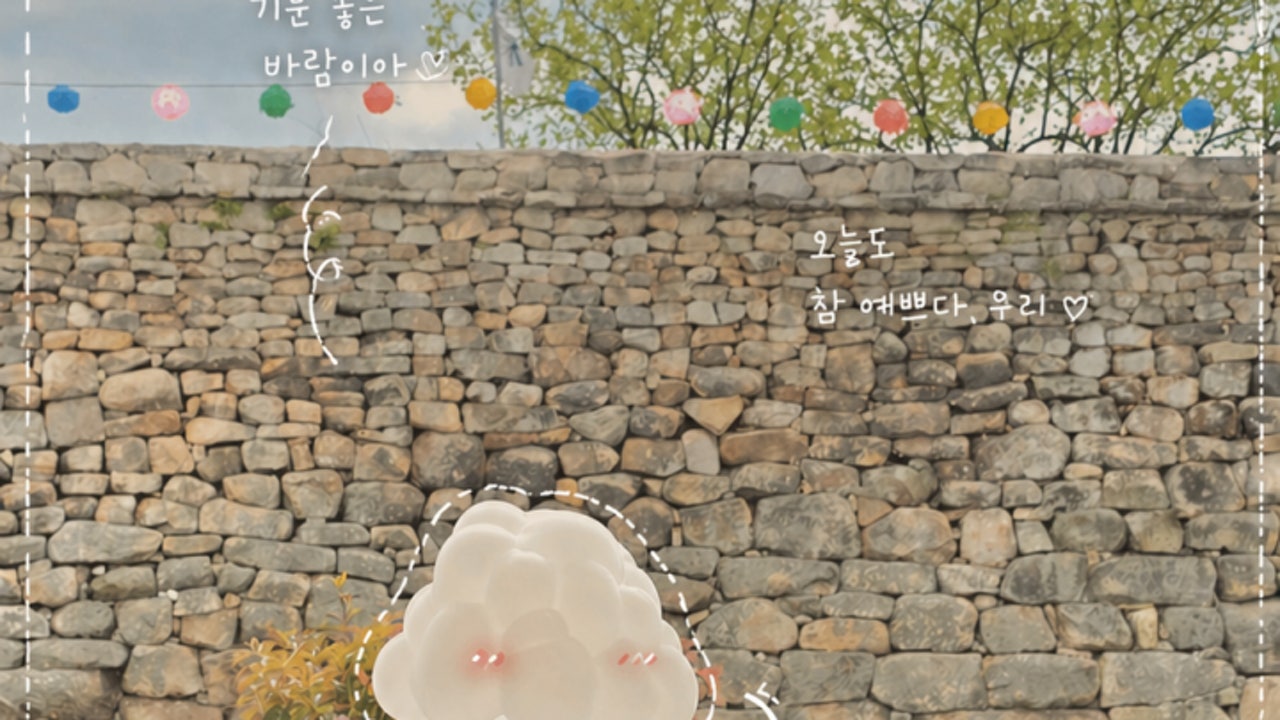해미읍성 일일구름