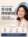 센텀치과의원 광주