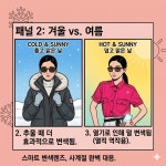 아이디어안경원 광주계림점