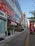 정관장홍삼첨단2지구점 | 정관장 첨단2지구점