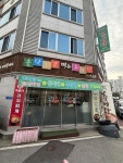부길추어탕 신창점