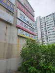 캐스빌세탁