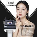 스킨앤바디순수