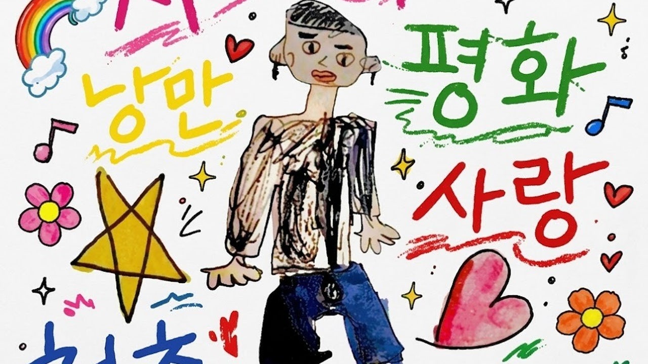 자유의지 혼술바 서울을지로점