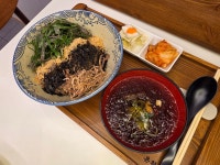 온천하다