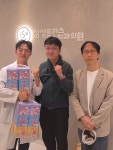정성플러스 치과의원 강서 마곡