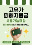 남서울한의원