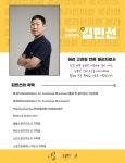 본라인의원