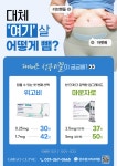 수원그리고의원