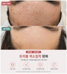 미더베스트 수원점